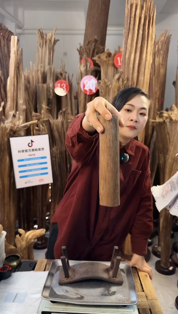 【闪购商品】沉香木摆件沉香摆件多样性发一件49