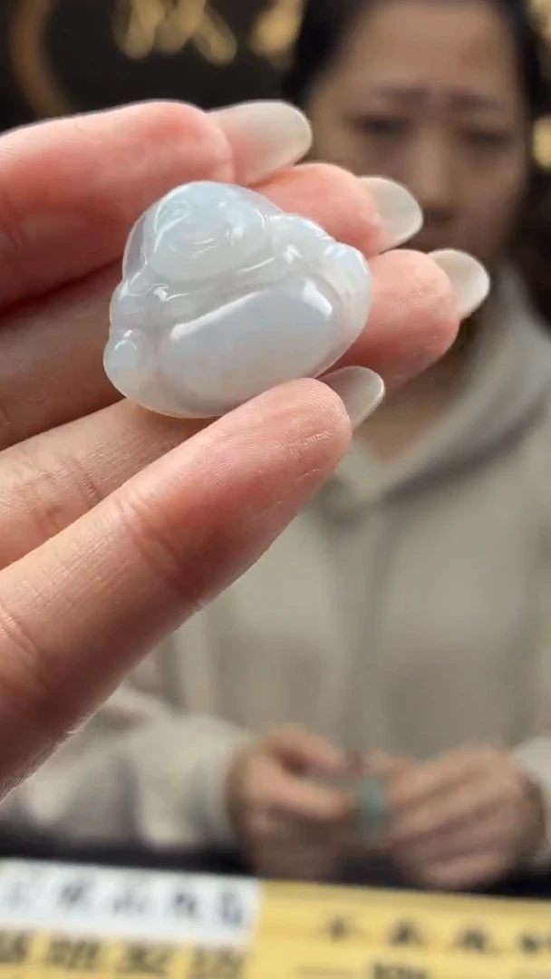 未镶嵌定制翡翠冰*BJ0063021