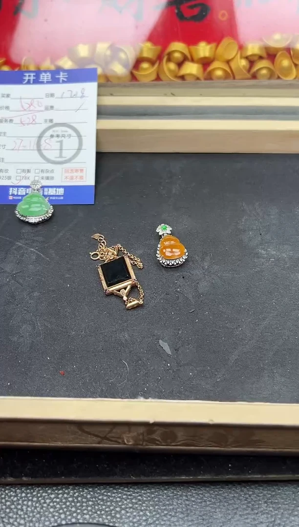 套链18K金镶嵌翡翠勿拍