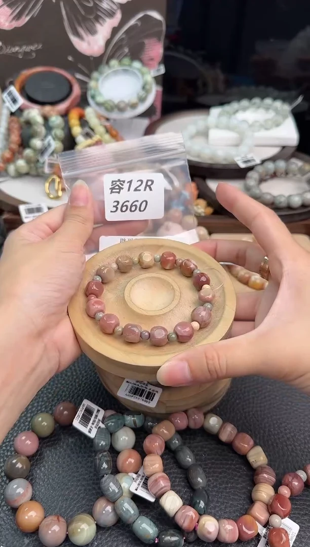 未镶嵌手链石英质玉双***?12R3660