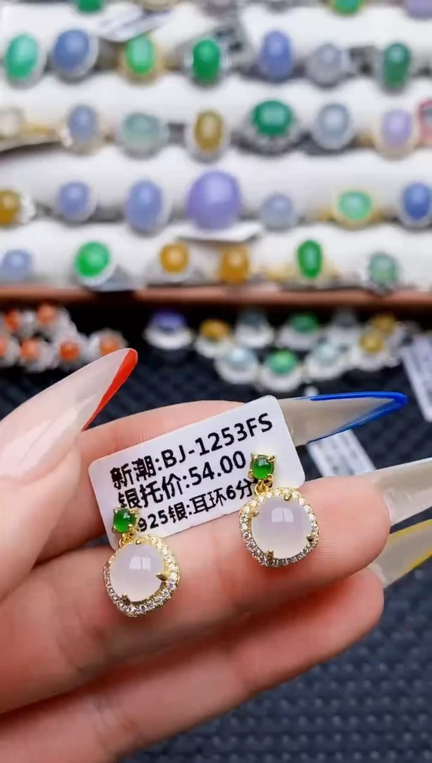 银S925镶嵌戒指翡翠2704