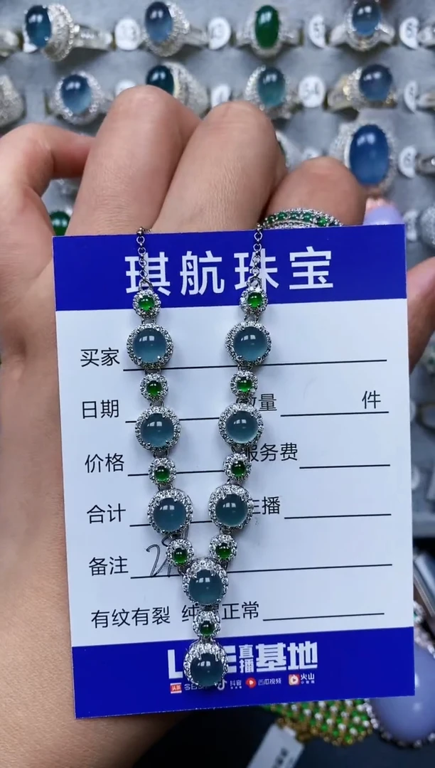【闪购商品】翡翠颈饰银S925镶嵌0296