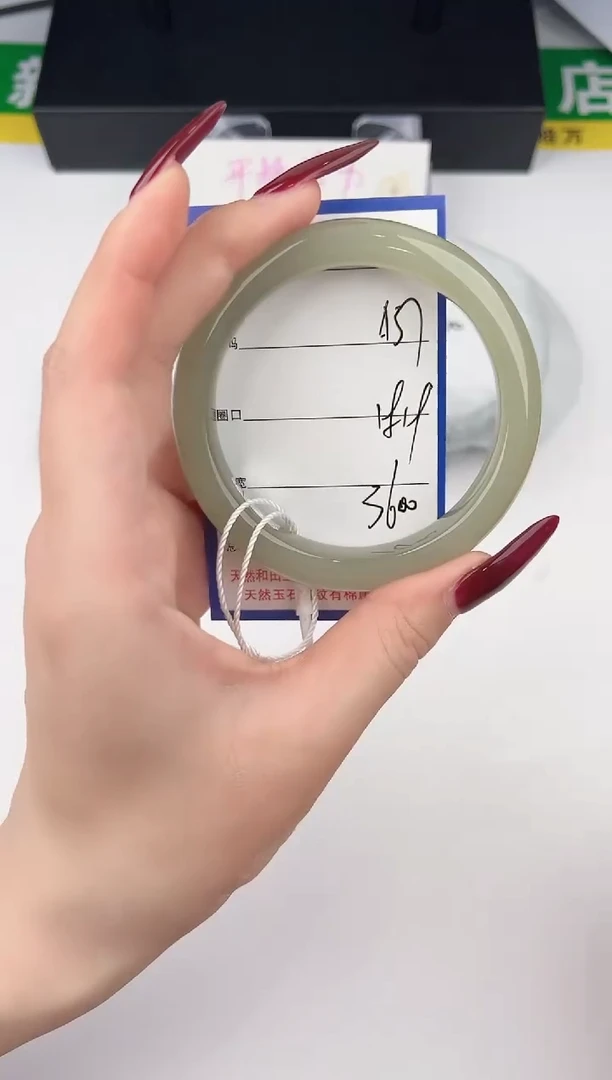 未镶嵌手镯和田玉37颜色微差无瑕疵