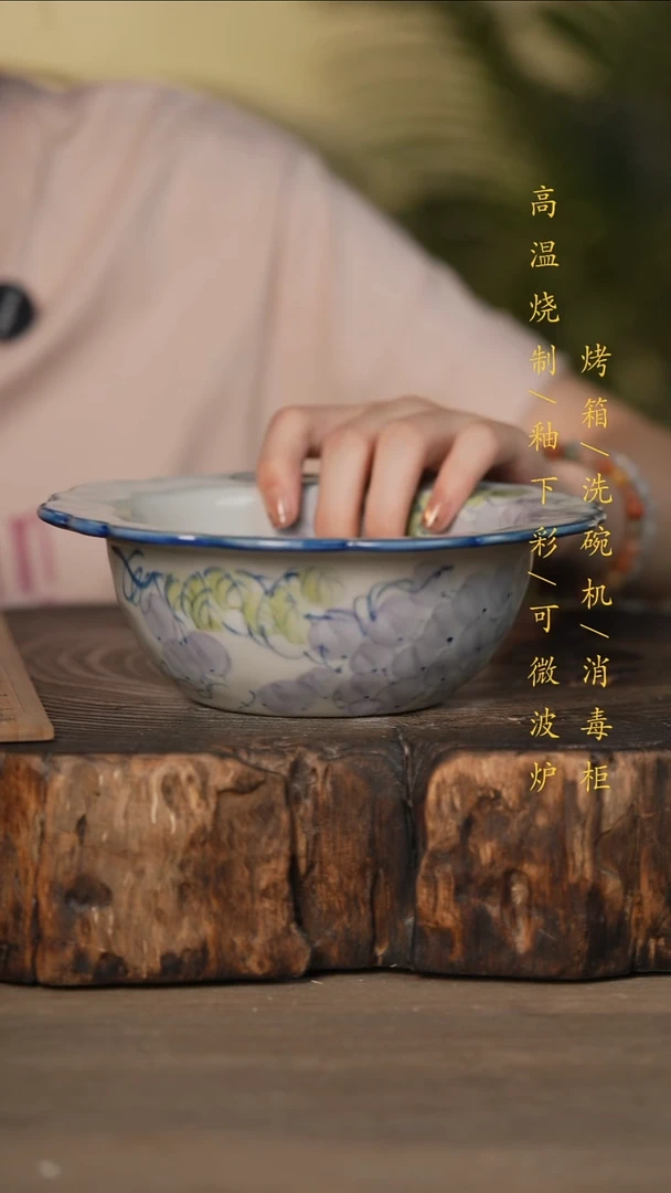 瓷片景德镇高温釉下彩可微波烤箱洗碗机