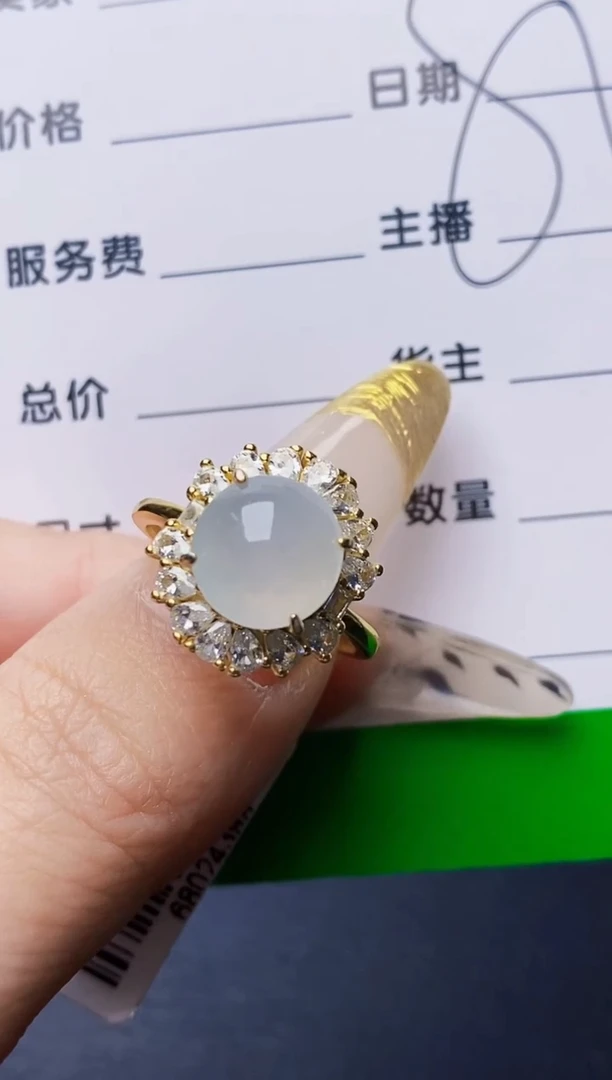 银S925镶嵌戒指翡翠3799