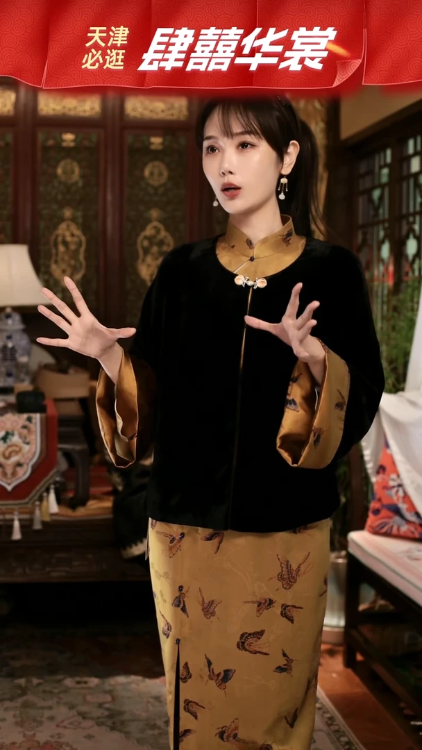【定制】黑色真丝丝绒金蝴蝶翻袖口上衣