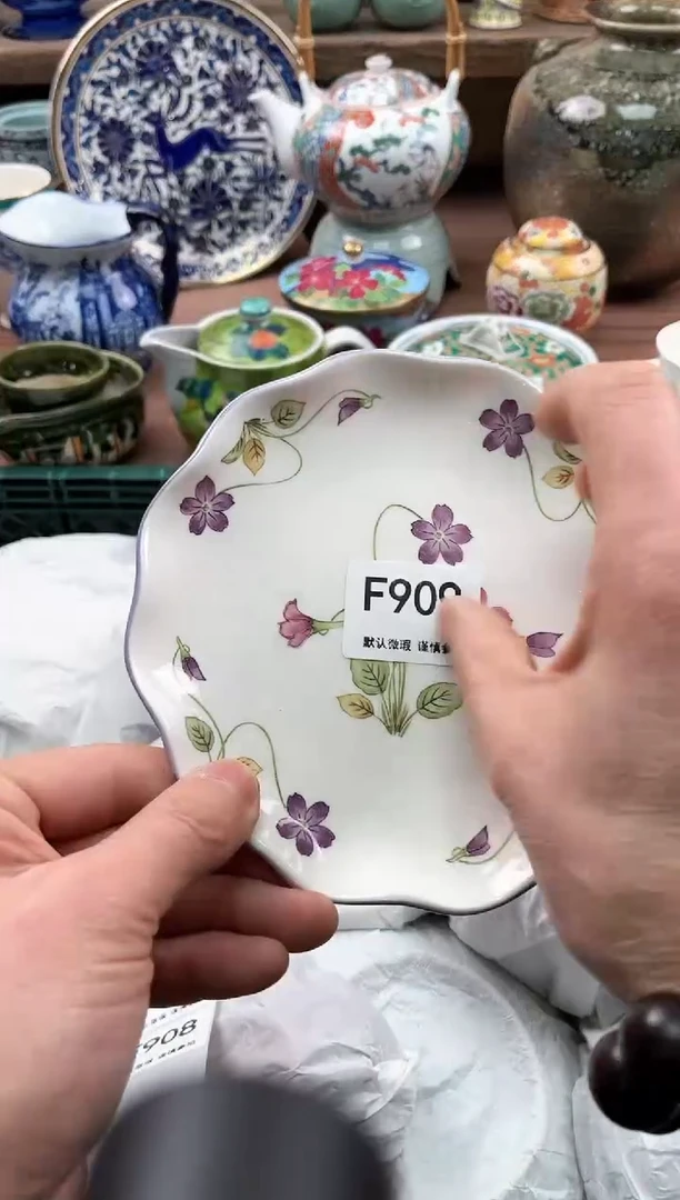 【闪购商品】瓷片909