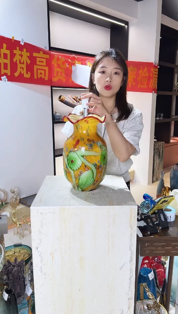 琉璃黄色万彩花瓶清仓A56