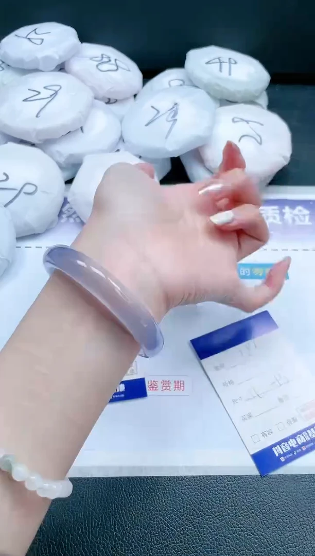 【闪购商品】石英质玉手镯未镶嵌 冰紫手镯-54