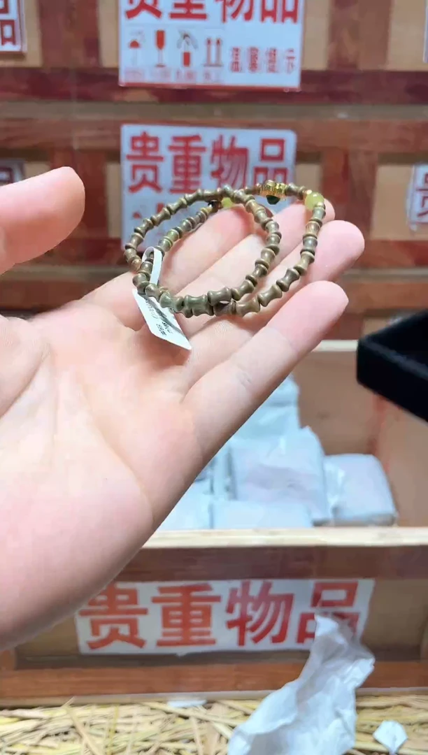 云栖精品手串闪购专用链接！