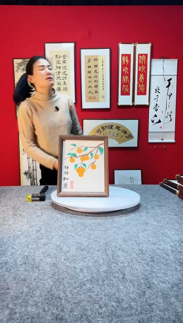 书法绘画作品 精致摆台摆件 柿柿如意