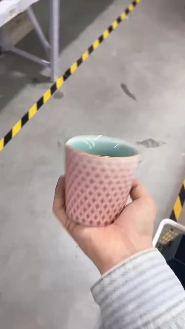 瓷片a237陶瓷茶具茶器