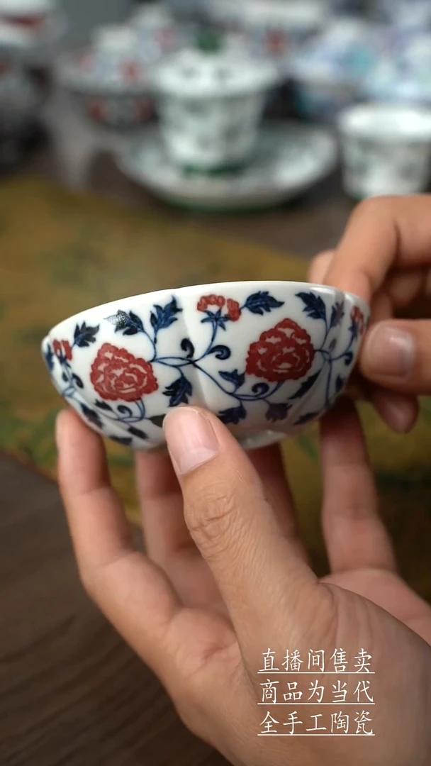 瓷片景德镇手工陶瓷茶具