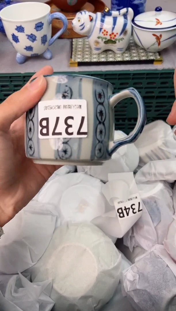 【闪购商品】碗737B瓷器瓷器瓷器瓷器