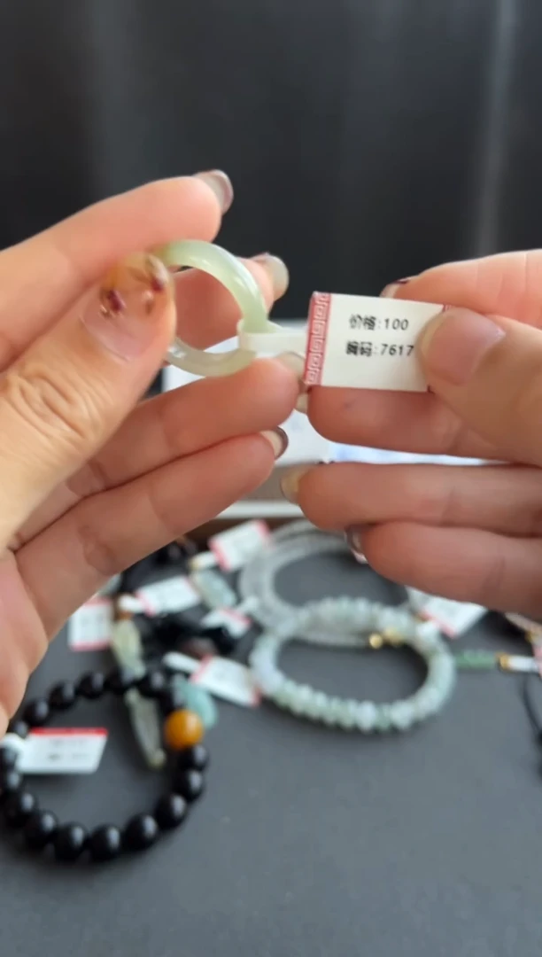 颈饰未镶嵌翡翠7617号买断