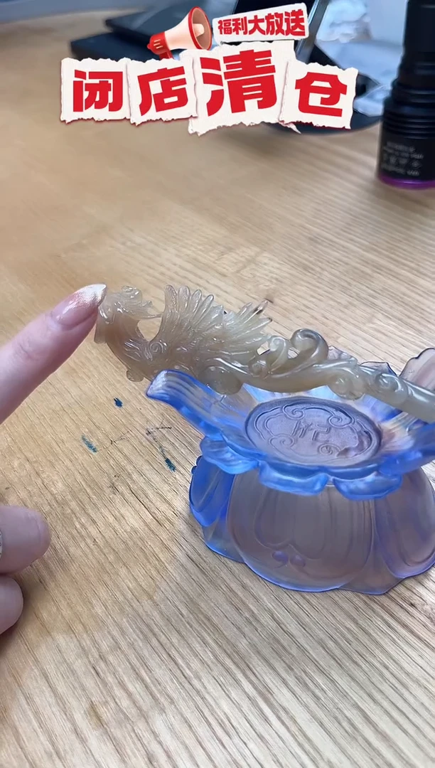 白水牛角白水牛角精雕发簪 15.6g凤凰