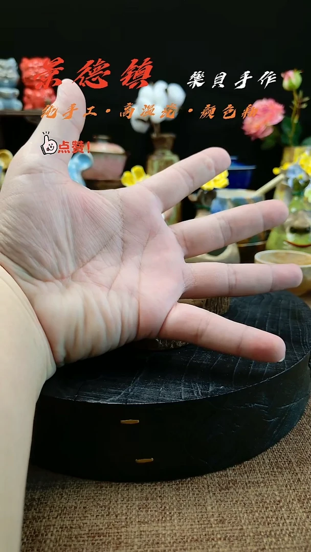 N****o樂貝家手作系列 马克杯