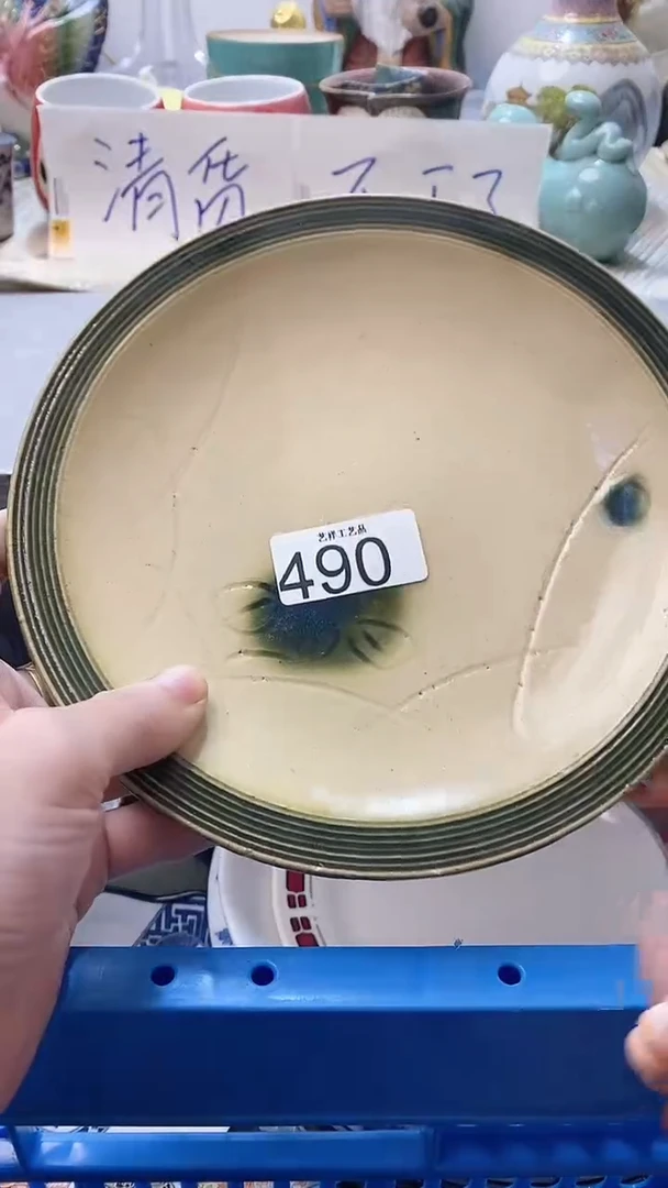 瓷片阡*490瓷片瓷片瓷片瓷片