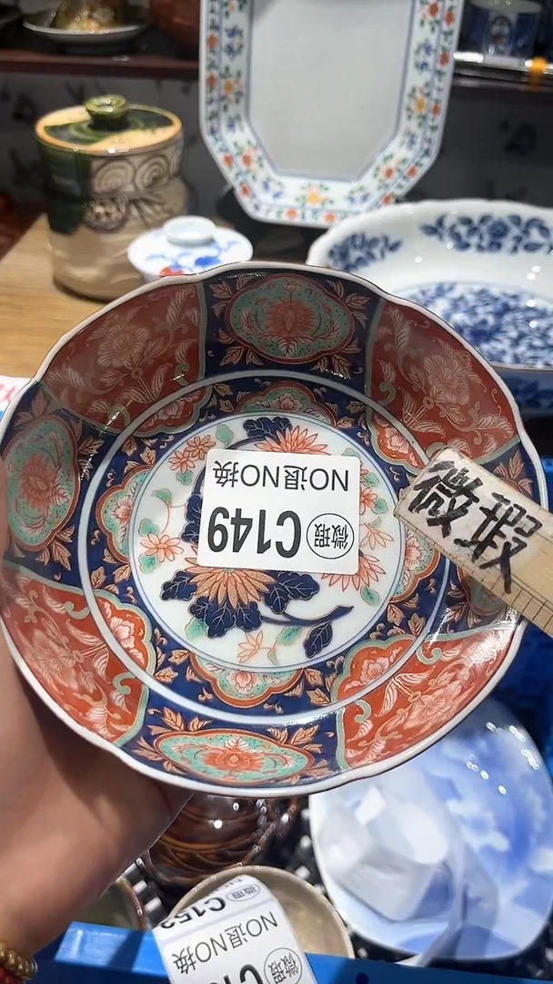 紫砂默认微瑕满二十包邮晓*1