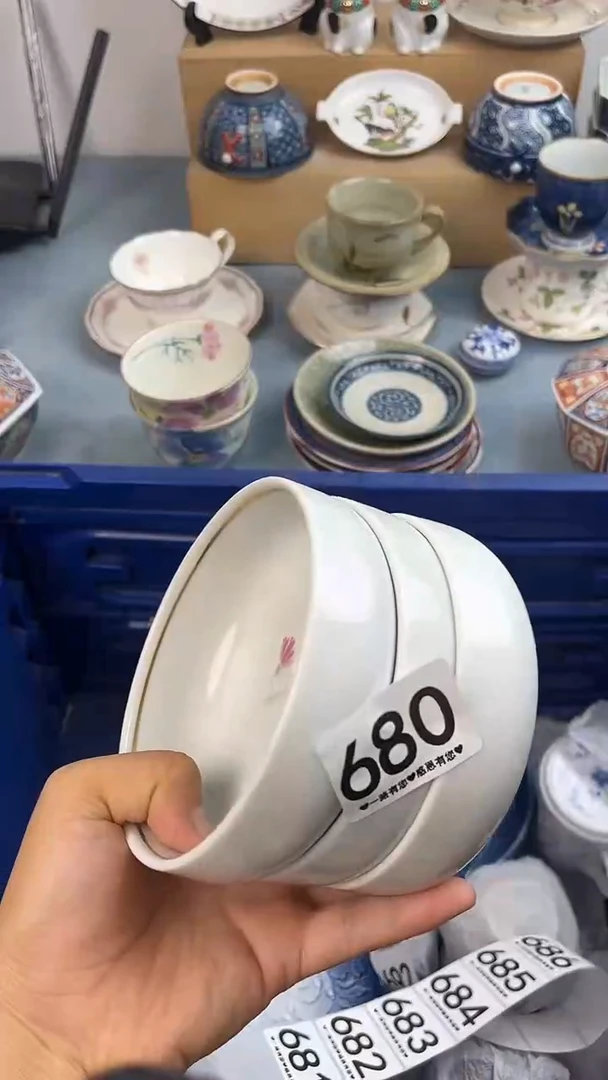 瓷片桃*子680........