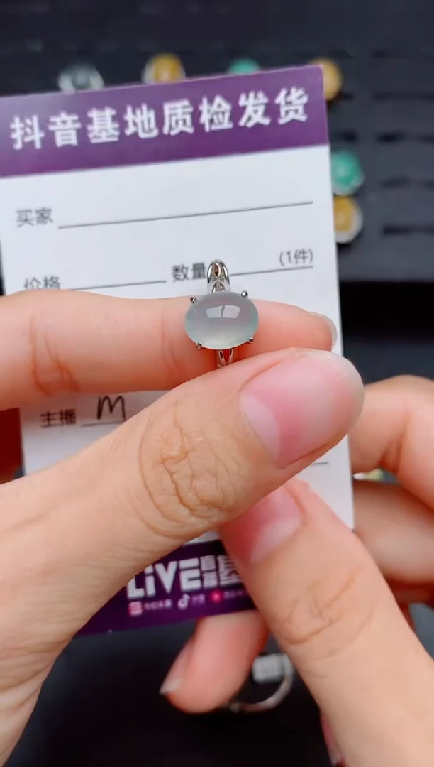 银S925镶嵌戒指翡翠1