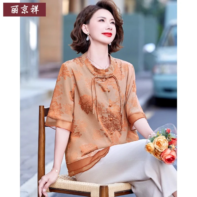 中年妈妈春装新中式洋气雪纺小衫气质套装中老年女装夏季时尚T恤