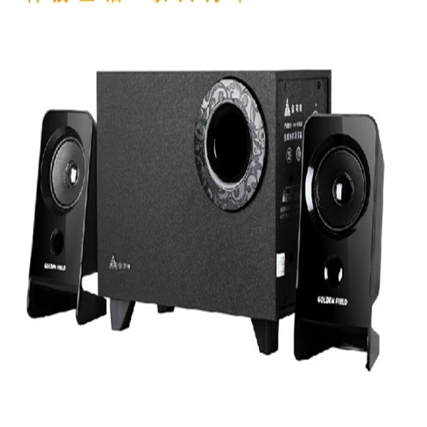 9新  二手拆机电脑音响低音炮音响