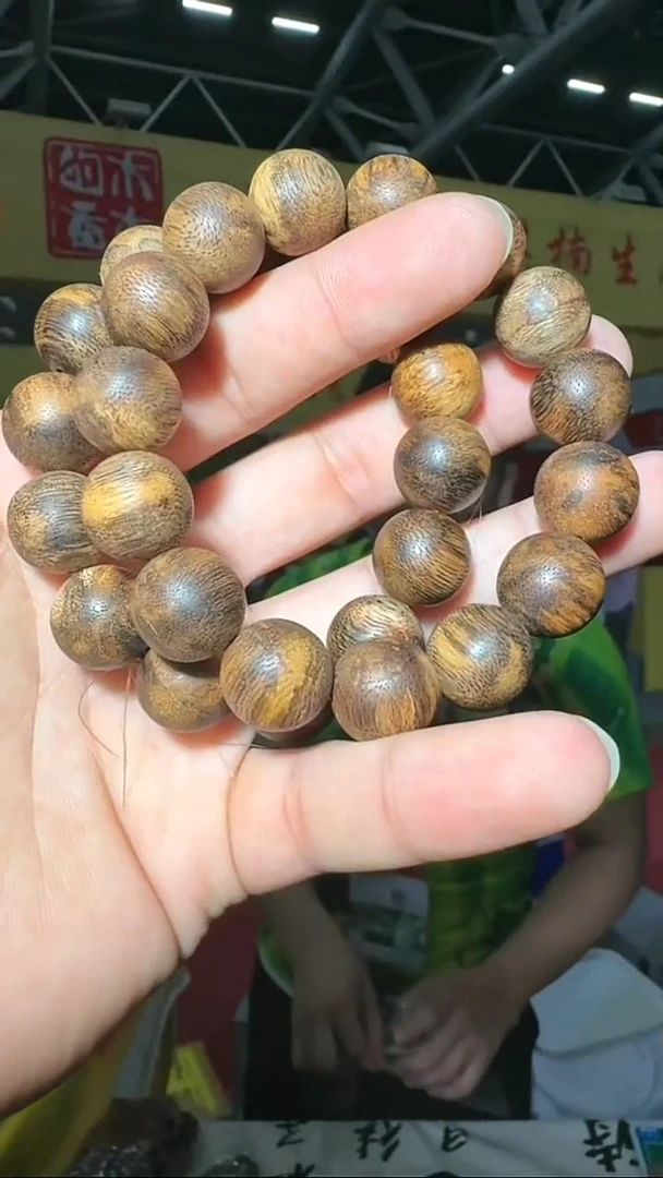 沉香手串156号单圈多样性发一