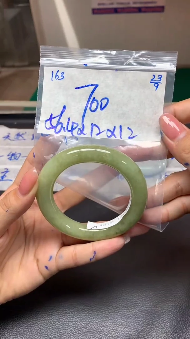 未镶嵌定制翡翠163翡翠毛货需精细抛光手镯多样性拍一发一