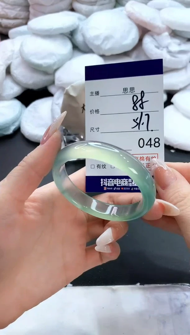 玛瑙/玉髓手镯未镶嵌48