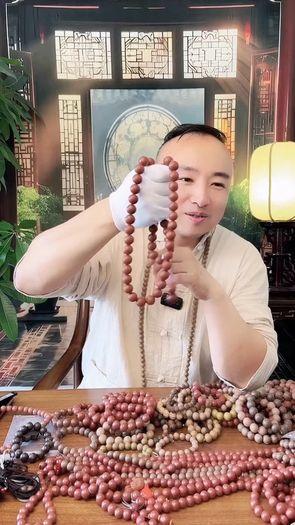 【老周说香】随机香方54籽脖挂7号