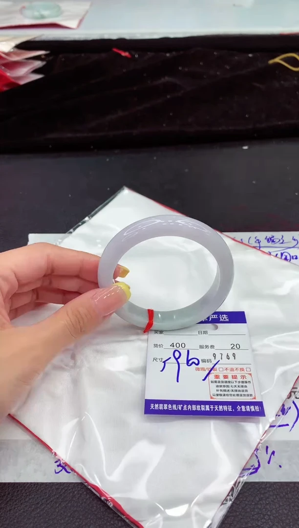 翡翠手镯未镶嵌1111111111111