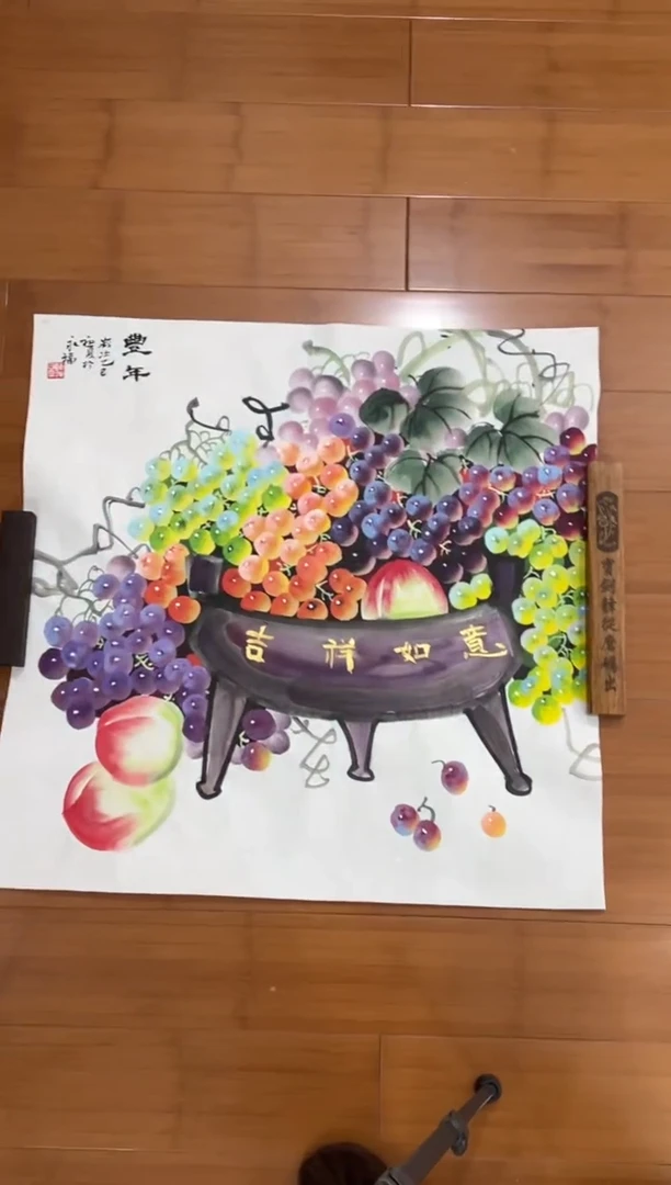国画【直播福利，纯手工手绘】听昱葡萄桃子斗方68*68