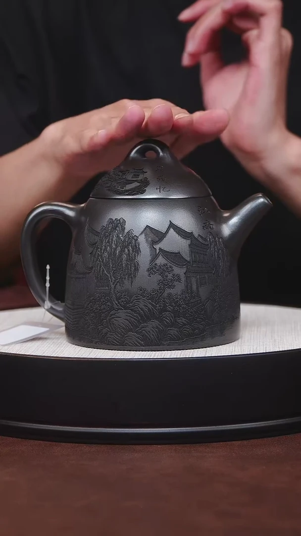 茶杯紫砂宜兴紫砂 江南秦权石黄 李亚杨 560cc