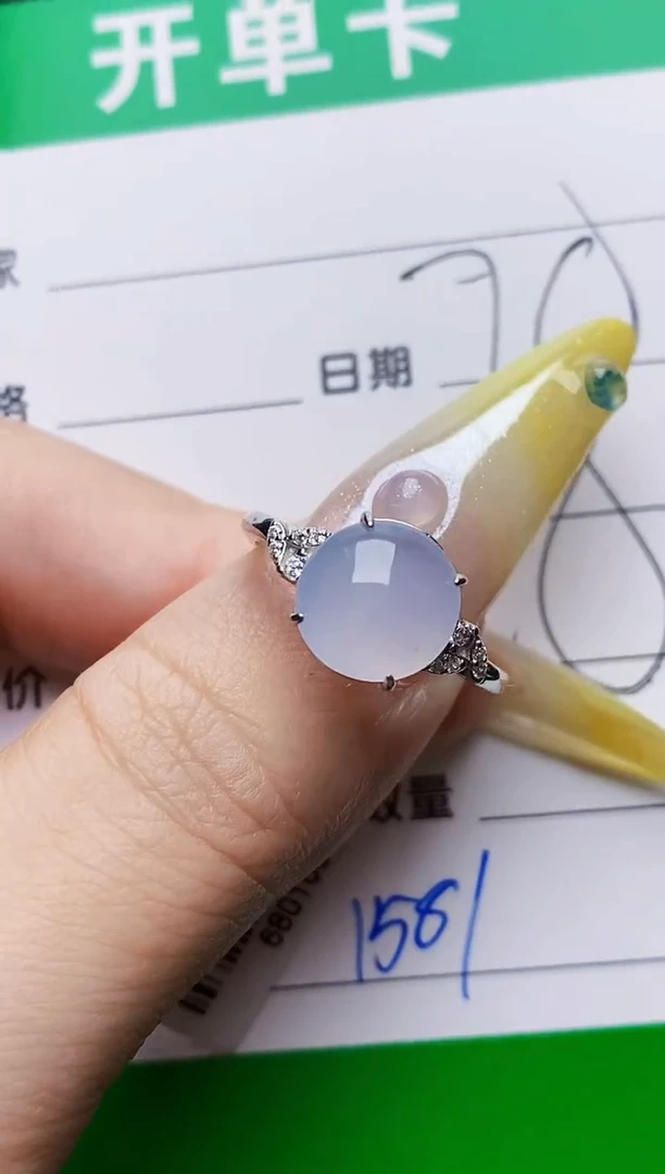 银S925镶嵌戒指翡翠1581