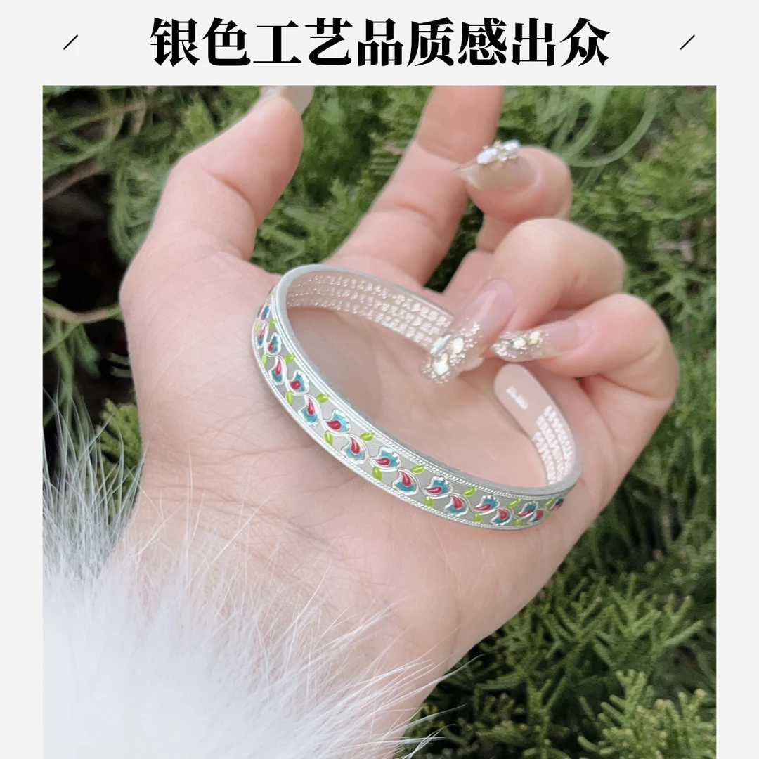 足银手镯 b78花纹珐琅花藤心文艺国风款开口镯{银色}