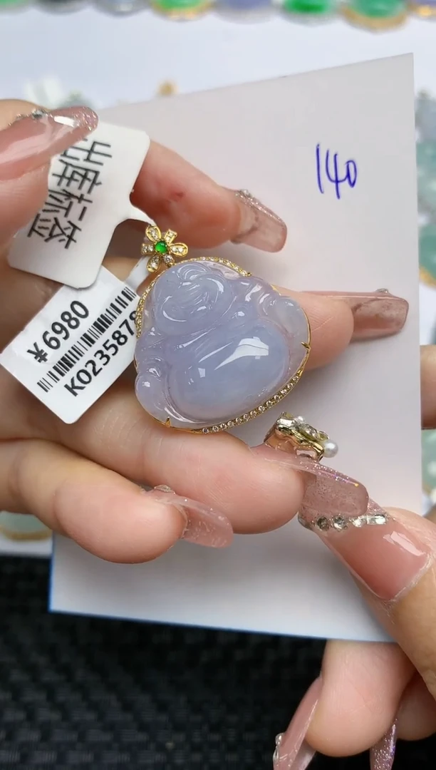 【闪购商品】翡翠颈饰18K金镶嵌天然A货翡翠 140