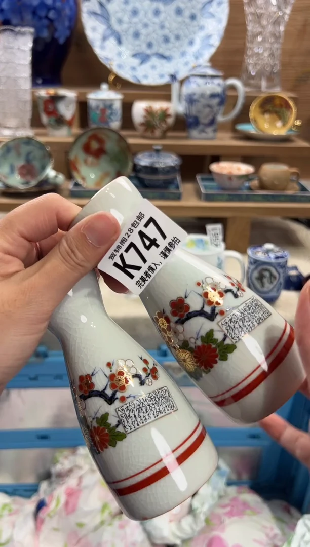 瓷片丛**子满28包邮 K747