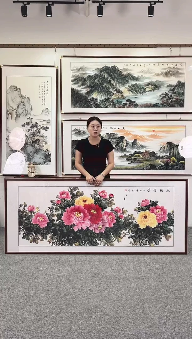 国画纯手绘208x86花开富贵
