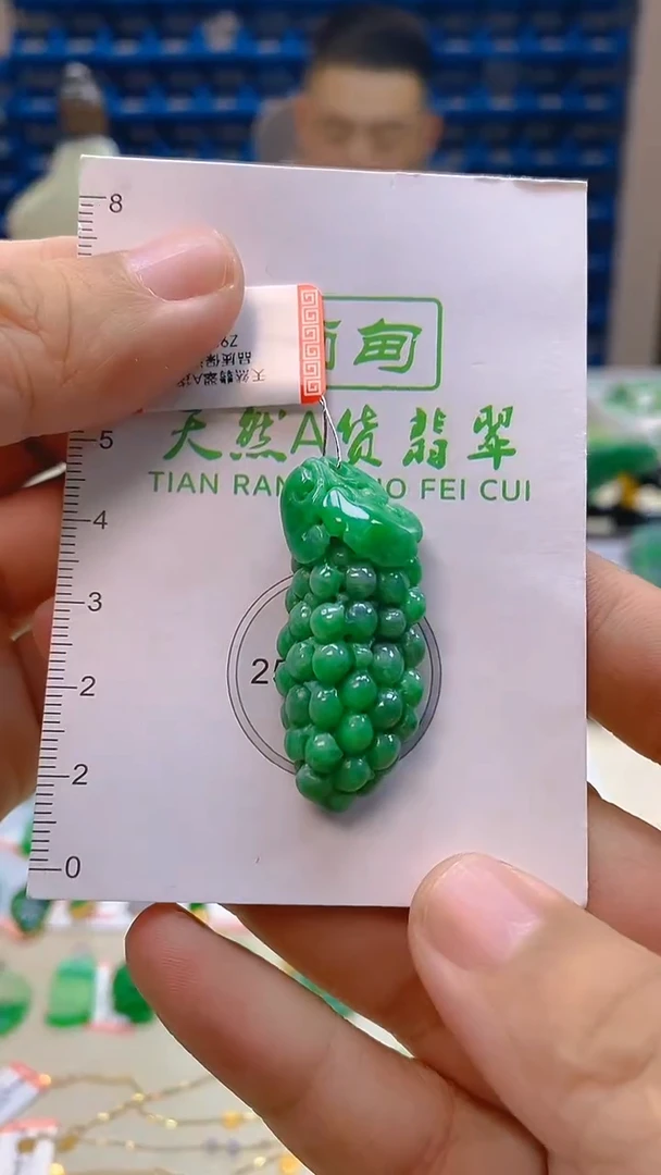 颈饰未镶嵌翡翠新号开播 全场乱卖