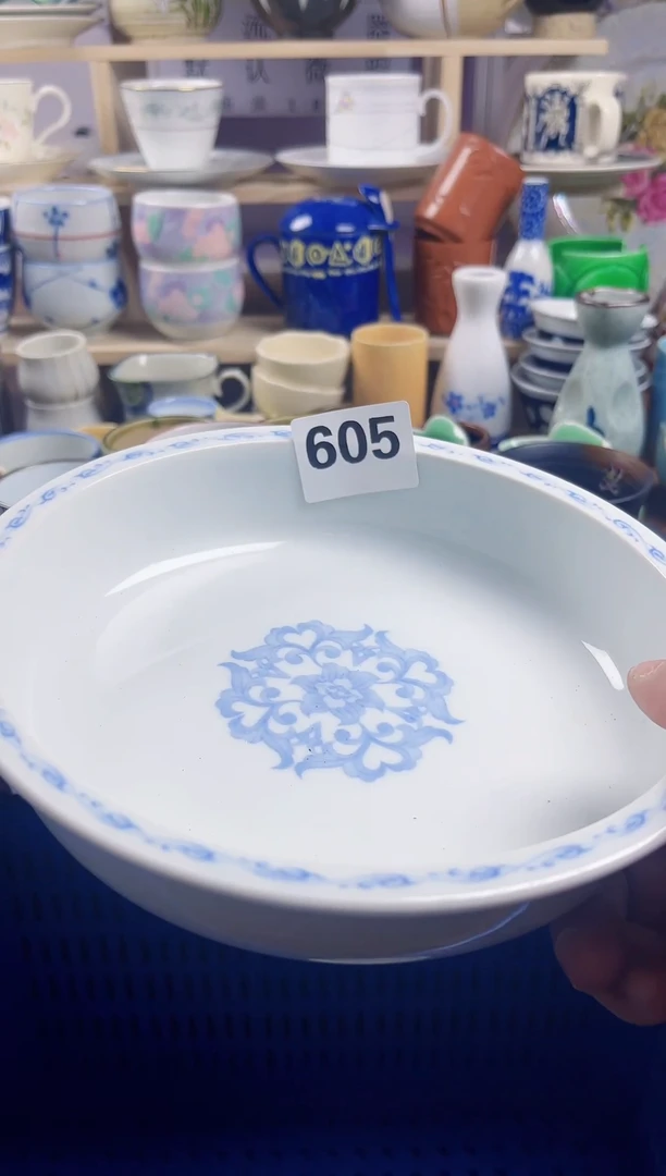 【闪购商品】瓷片回流默认微瑕605