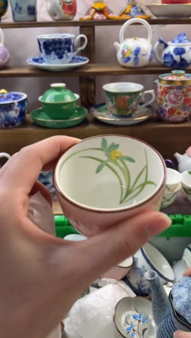 瓷片G****?满20包邮一单一付