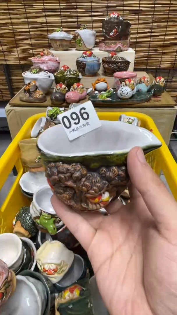 杯096精美粗陶手工柴烧