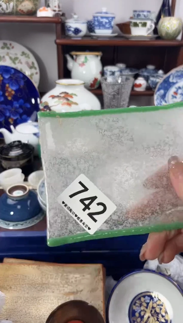 【闪购商品】瓷片742...............