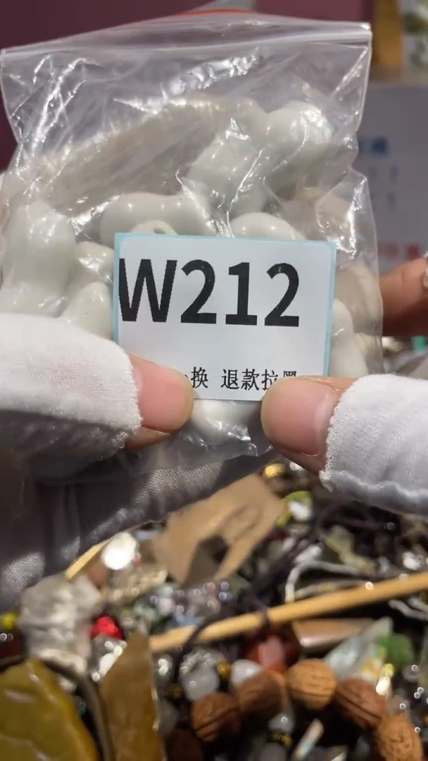 瓷片仙**门二表姐火爆热卖热卖