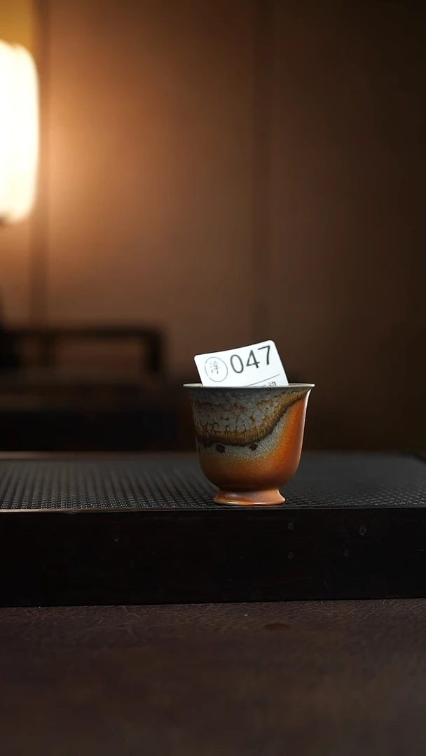 047千年火上新了