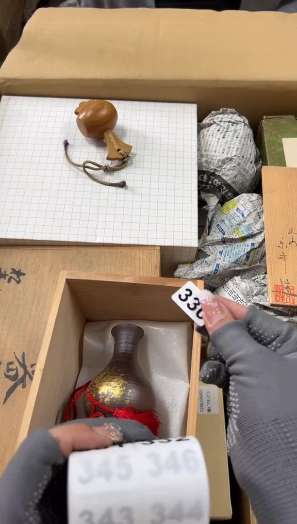 瓷片330中古商品谨慎参拍