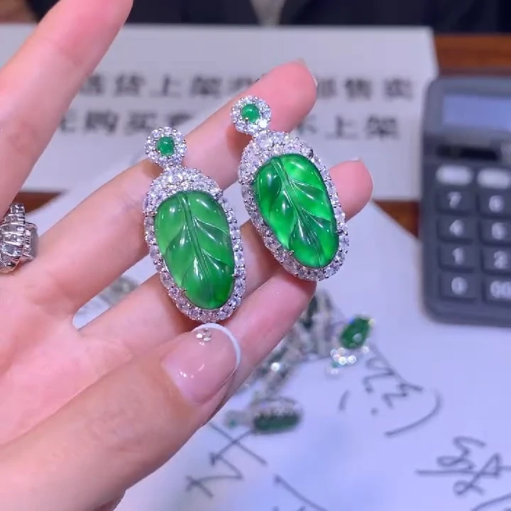 【逍遥严选】天然A货翡翠叶子吊坠*806/90/多样性发/1件