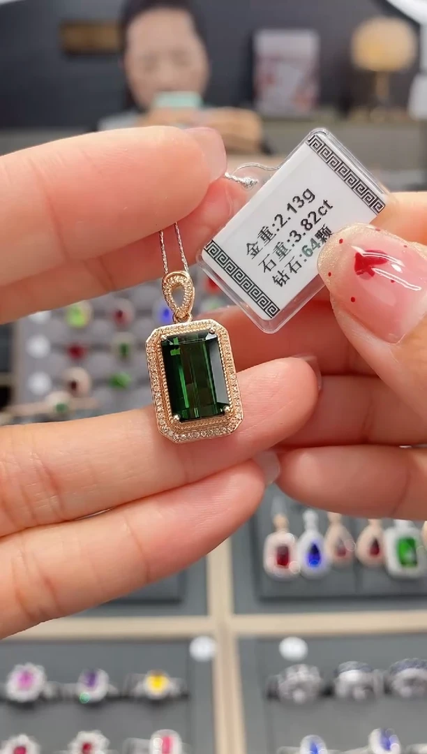 【闪购商品】碧玺颈饰18K金镶嵌3.82