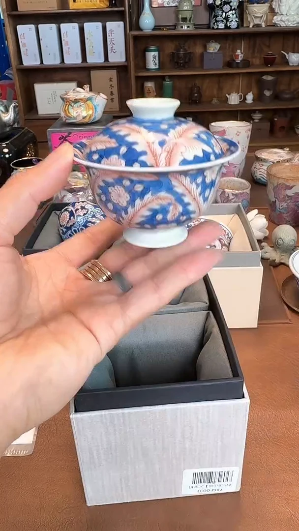 【闪购商品】瓷片1111111@@YXSF0030